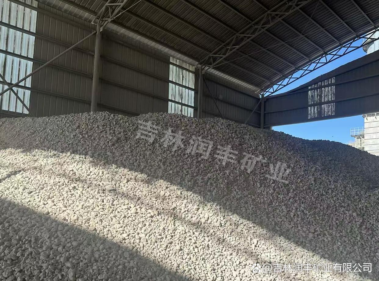 白山山皮石当前采购价格是多少？