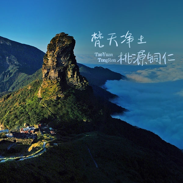 道路石灰处理的长期强度模型与性能预测