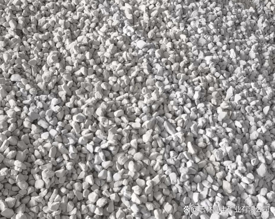 黑龙江二灰碎白灰批发 - 石灰厂家直供报价