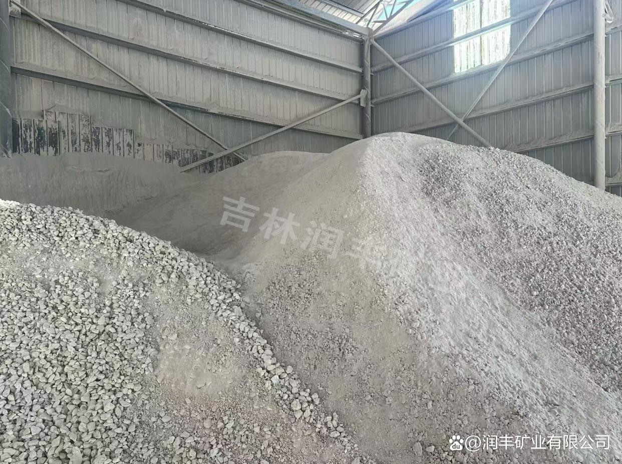 通化二灰碎白灰生石灰多少钱一吨？