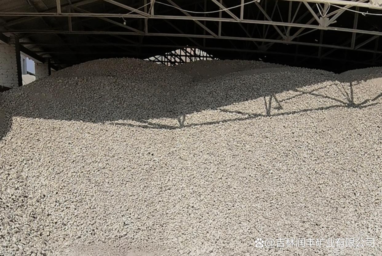 磐石氢氧化钙批发 - 白灰厂家直供报价