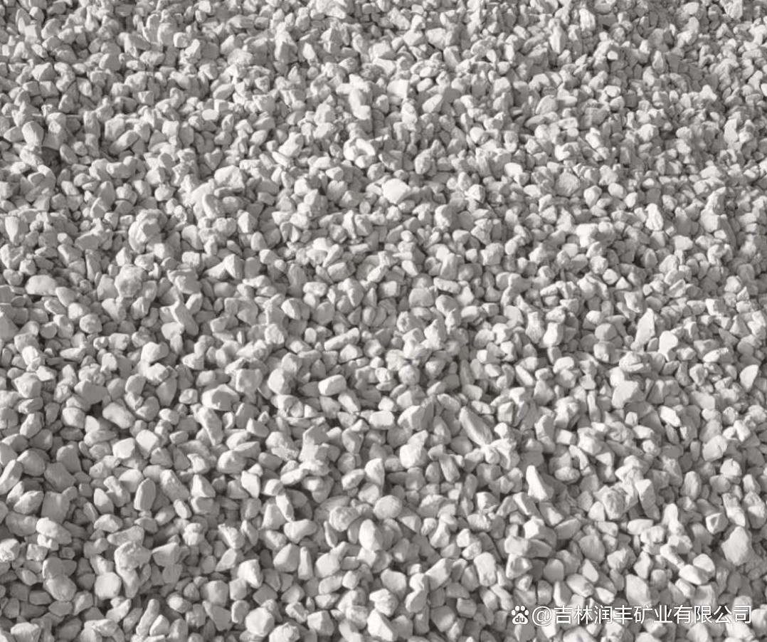 四平氢氧化钙批发 - 白灰厂家直供报价