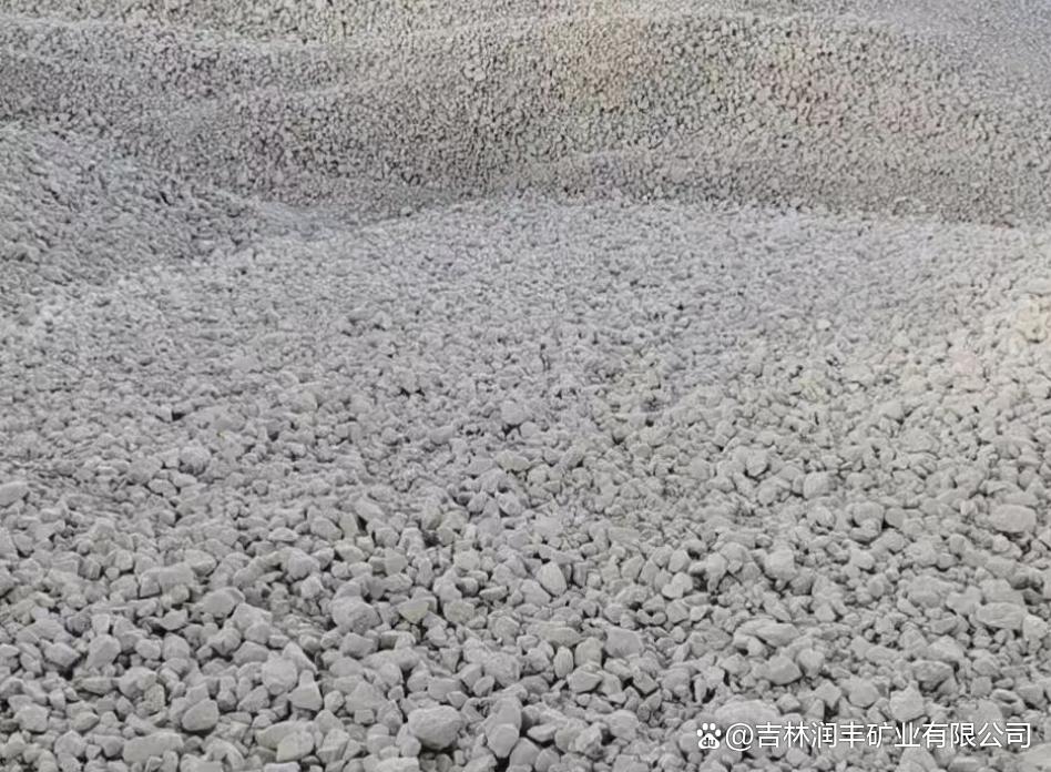 白山氢氧化钙批发 - 白灰厂家直供报价