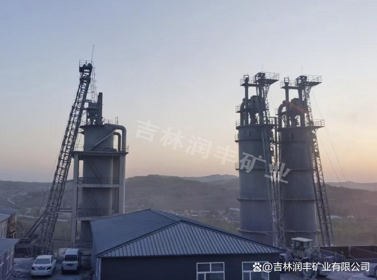 双阳修路石灰批发 - 白灰厂家直供报价