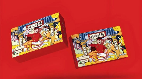 延边二灰碎白灰供应