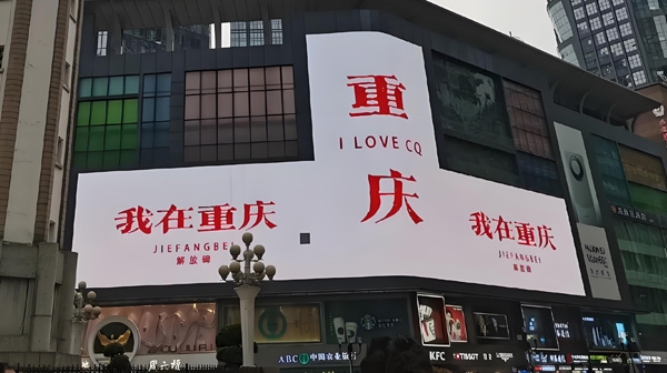 熟石灰在调控水体浮游植物群落结构与预防有害藻华中的生态杠杆作