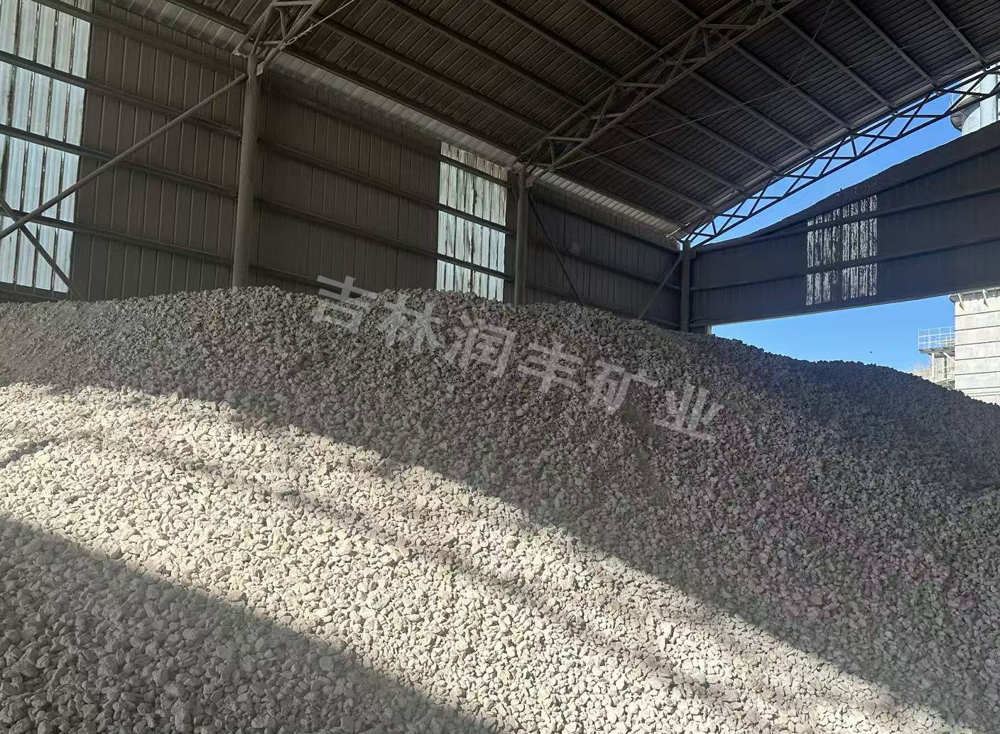 长春石灰供应批发