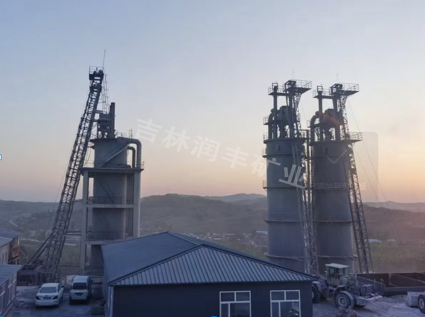 哈尔滨石灰批发报价