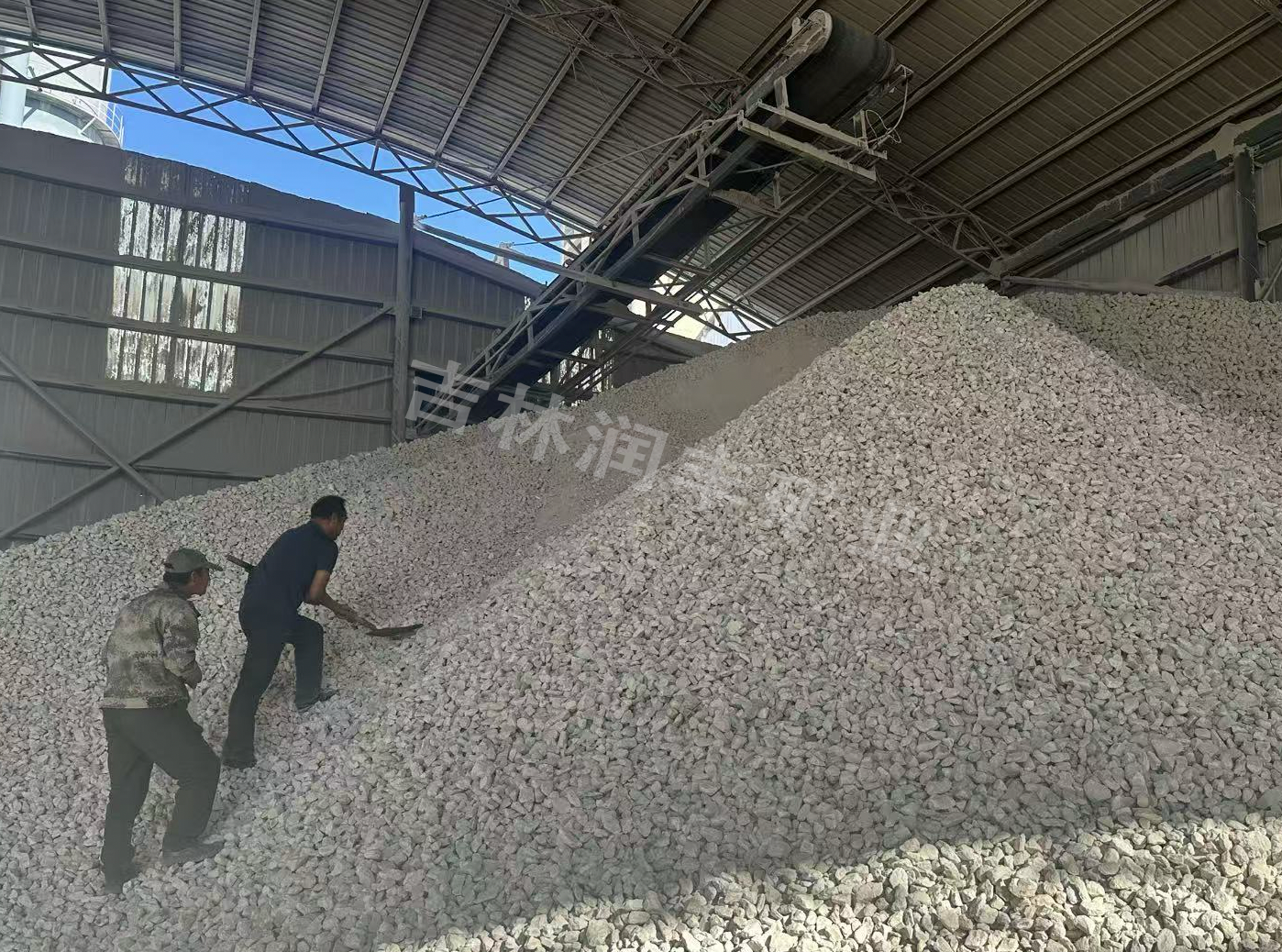 牡丹江采购石灰 - 白灰招标供应商