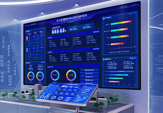 熟石灰在纺织印染废水深度处理中的技术突破